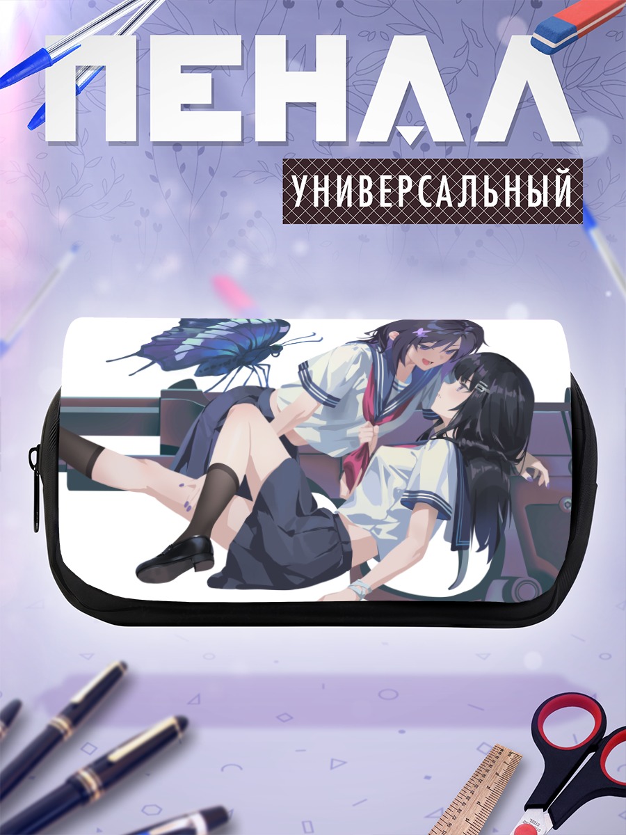 Пенал-косметичка Марго и Нанока