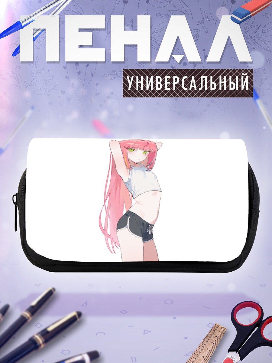 Пенал-косметичка Ханако Нана в белом