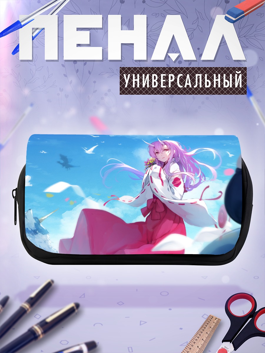 Пенал-косметичка Шуна в кимоно