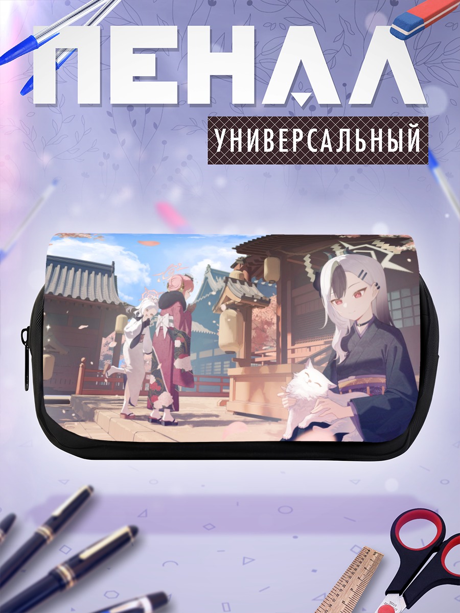 Пенал-косметичка Кайоко в сакуре
