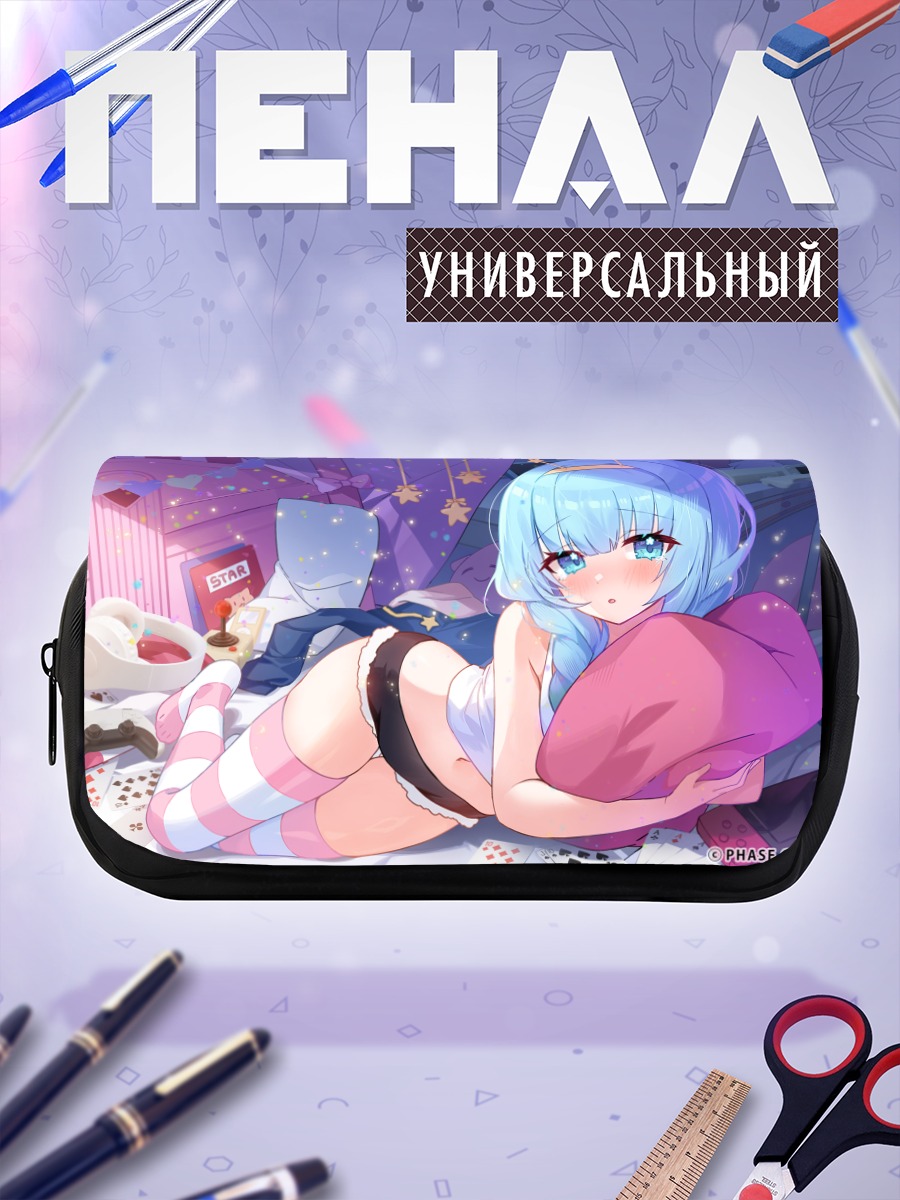 Пенал-косметичка Джелли Хошиуми в комнате