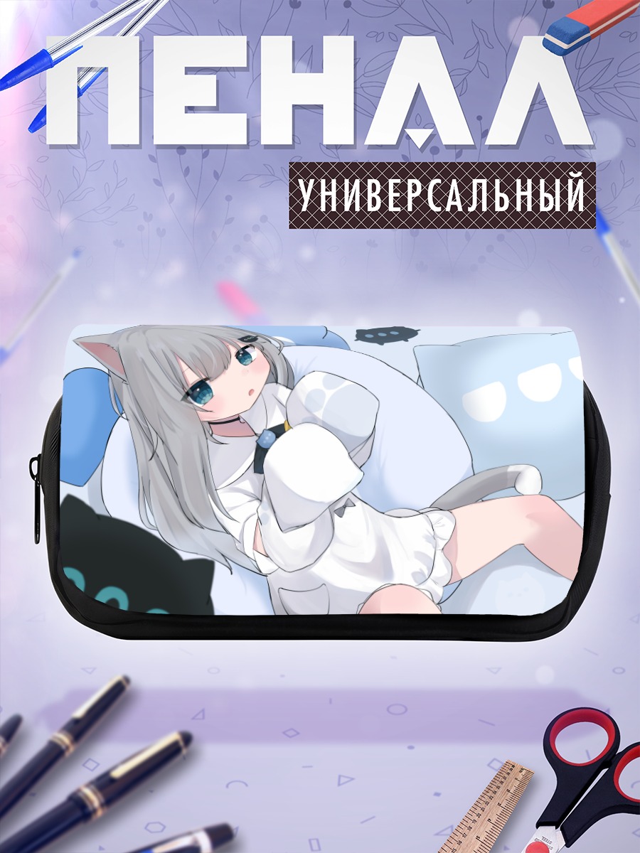 Пенал-косметичка Начонеко в подушках