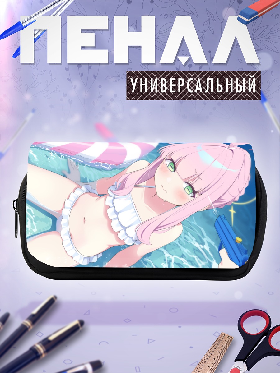 Пенал-косметичка Кая Ширануи в бассейне