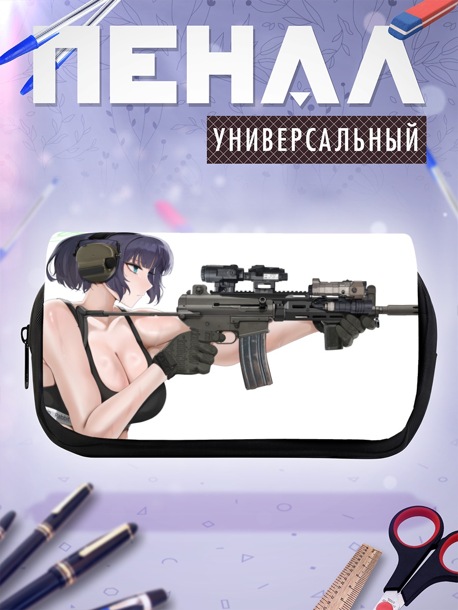 Пенал-косметичка Саки Сорай со снайперкой