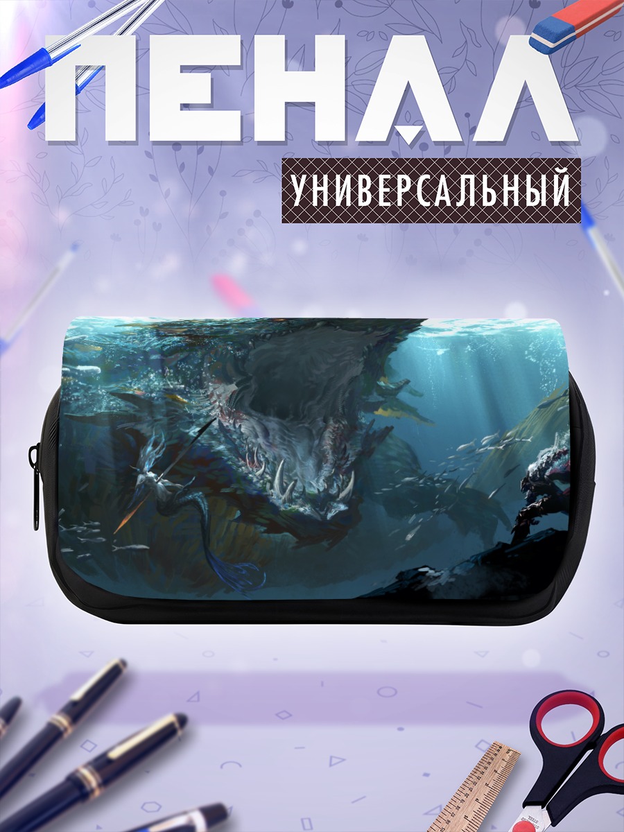 Пенал-косметичка Левиафан в бездне
