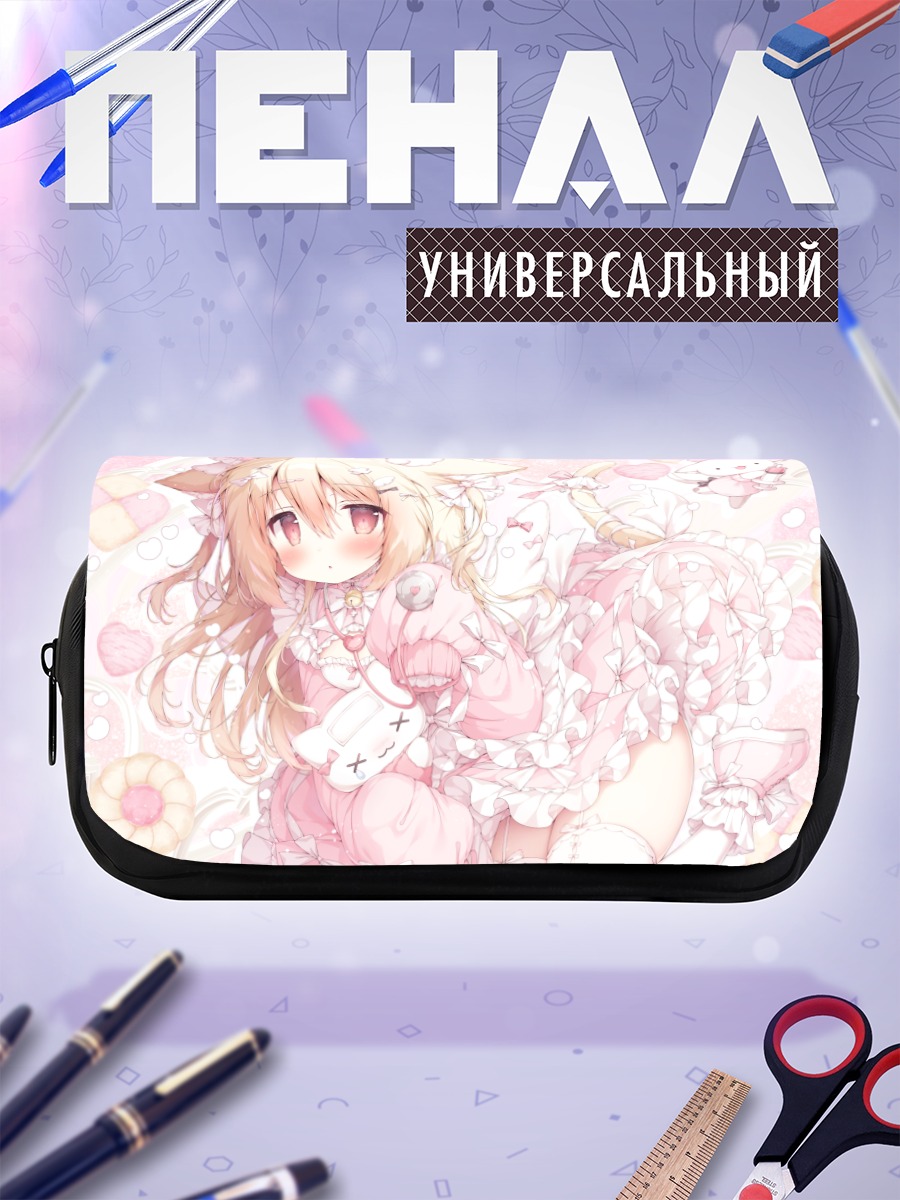 Пенал-косметичка Кошкодевочка в розовом