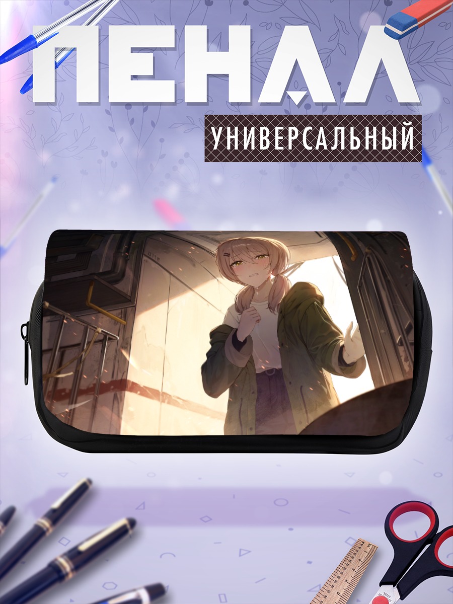 Пенал-косметичка Вии-тян в коридоре