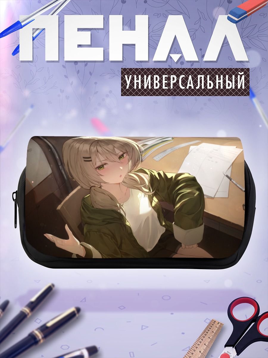 Пенал-косметичка Вии-чан за столом