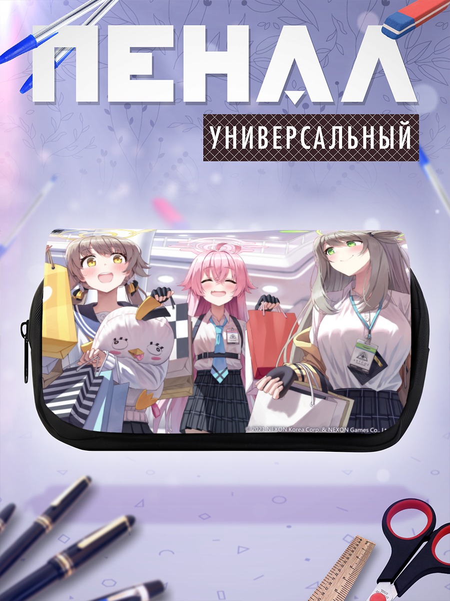 Пенал-косметичка Хошино и подруги