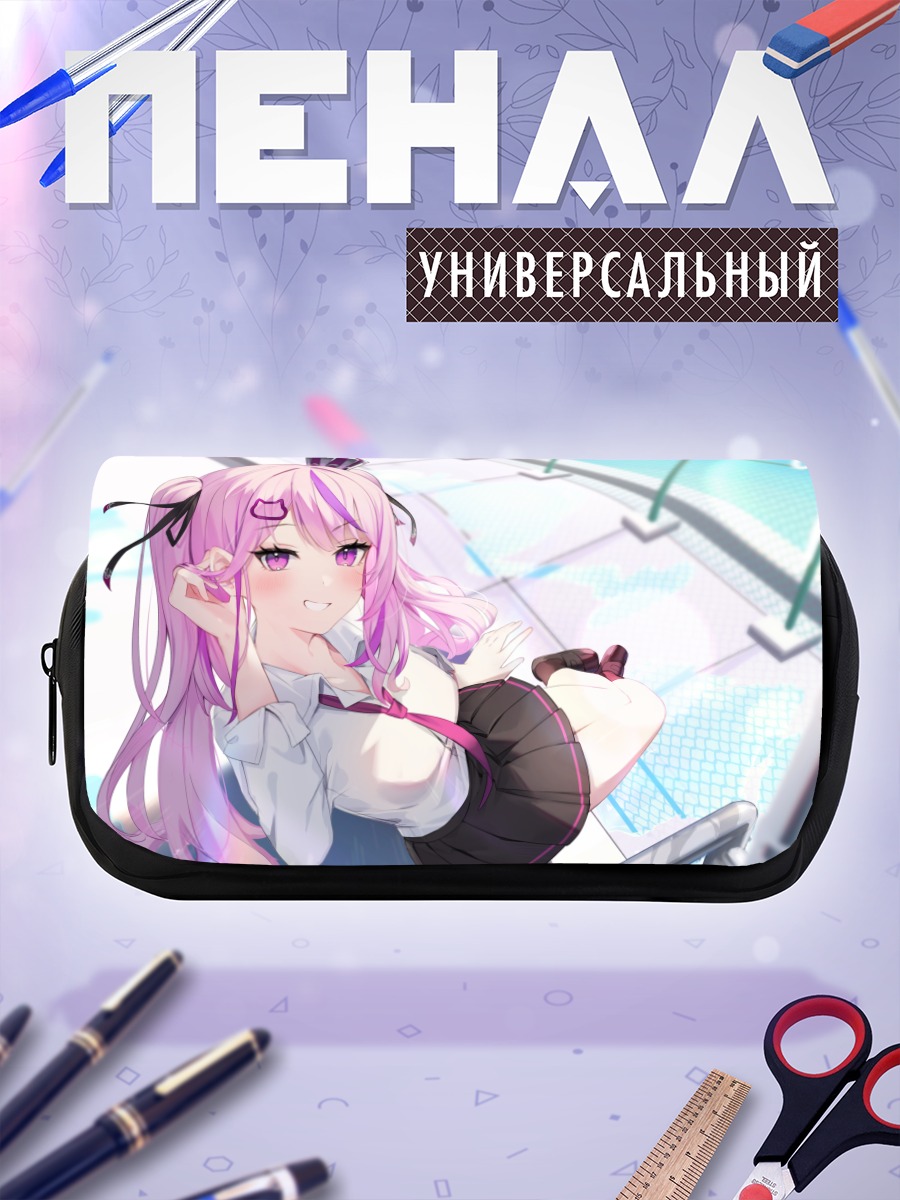 Пенал-косметичка Девушка в форме