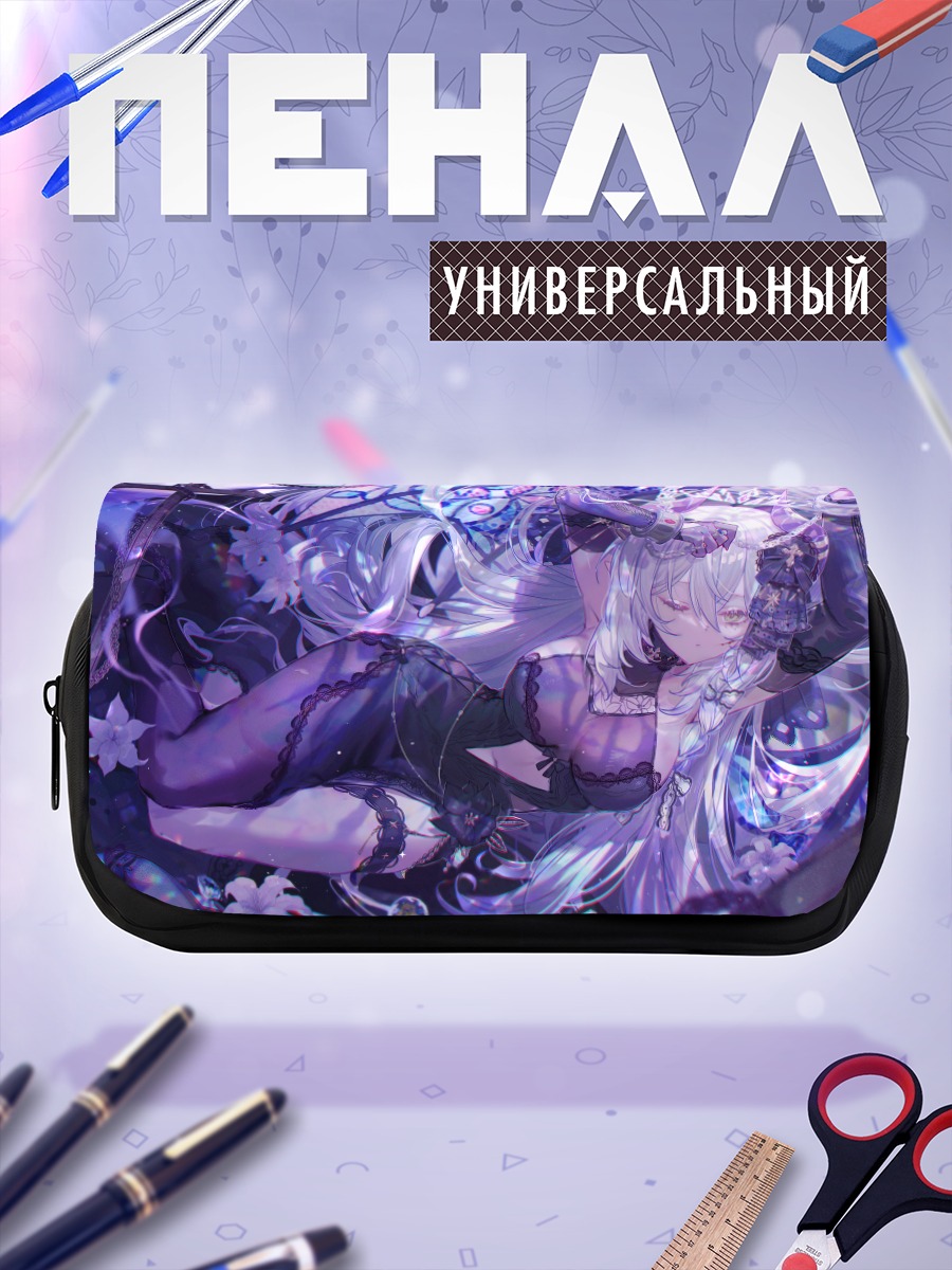 Пенал-косметичка Готическая нимфа в цепях