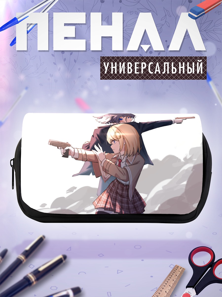 Пенал-косметичка Амелия Уотсон и Крони