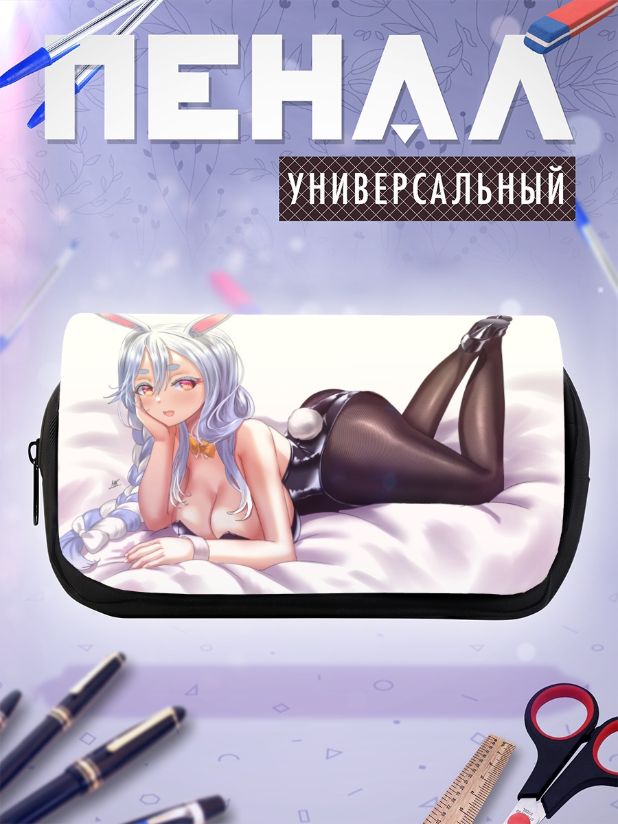 Пенал-косметичка Пекомама зайка