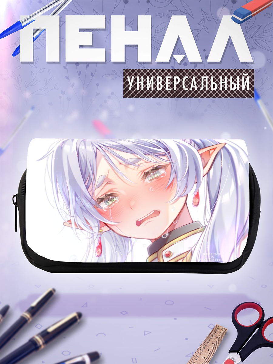 Пенал-косметичка Фрирен в слезах