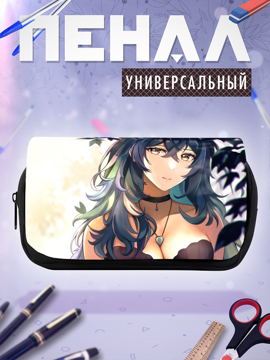 Пенал-косметичка Девушка в листве
