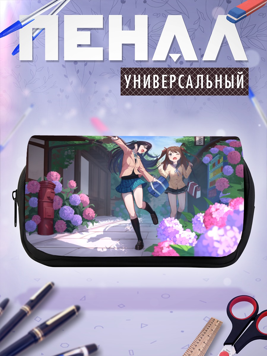 Пенал-косметичка Нейро-сама и Миюнэ
