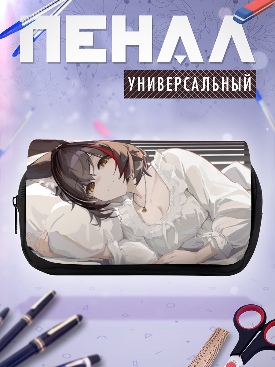 Пенал-косметичка Мио Ооками в платье