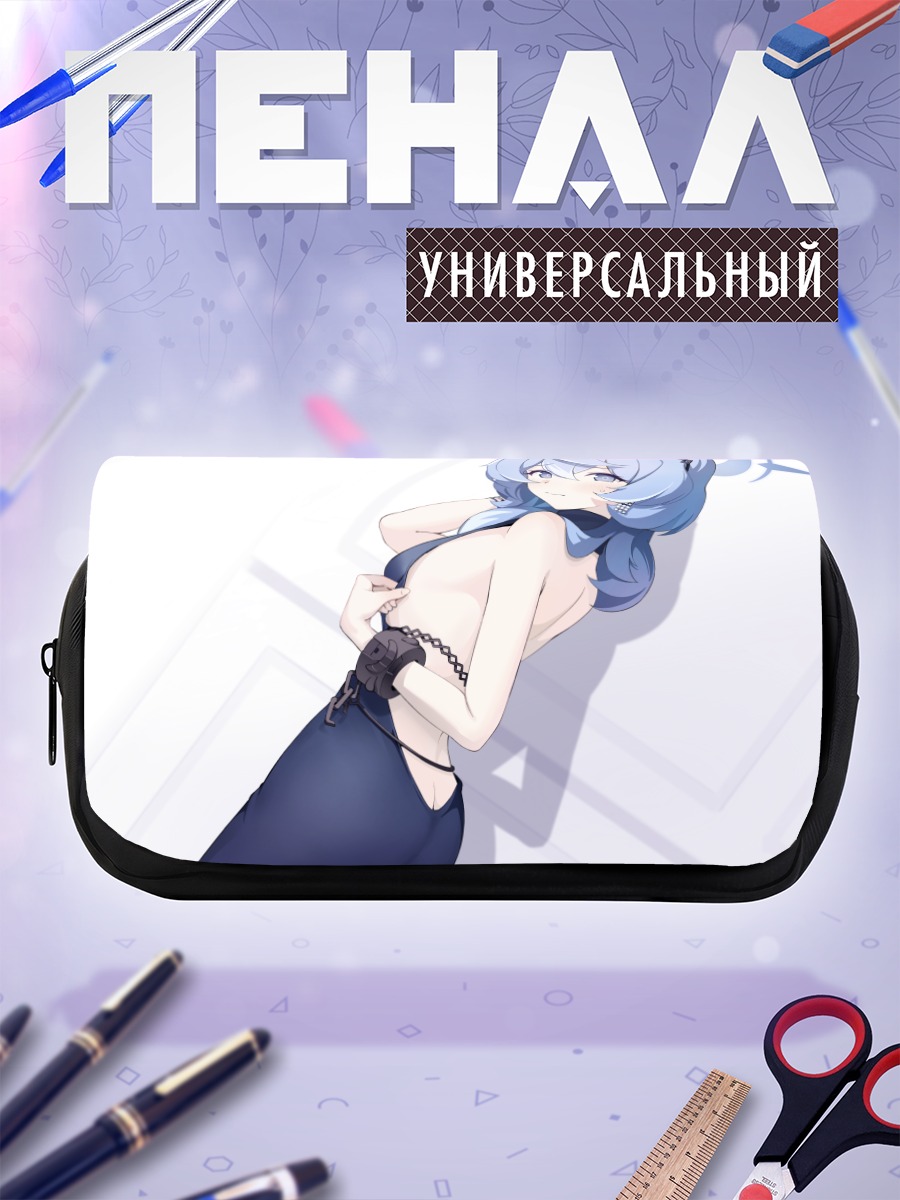 Пенал-косметичка Амау Ако в платье