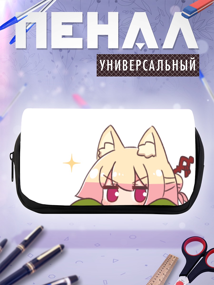 Пенал-косметичка Кемомими-тян в бликах
