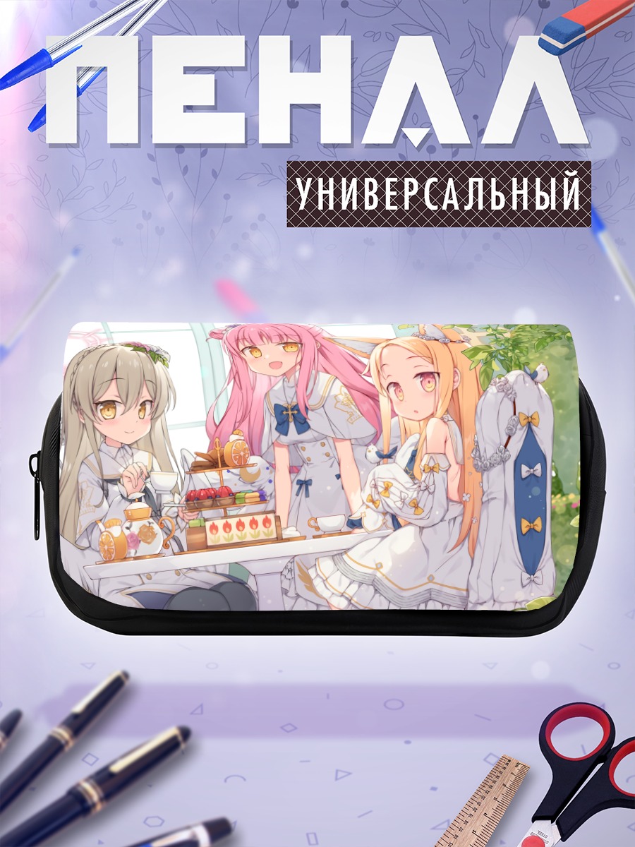 Пенал-косметичка Мика Мисоно и подруги
