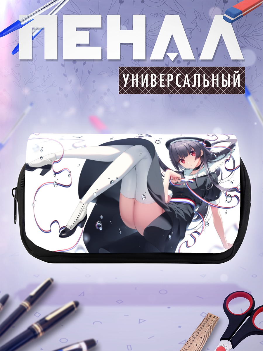 Пенал-косметичка Девушка в лентах