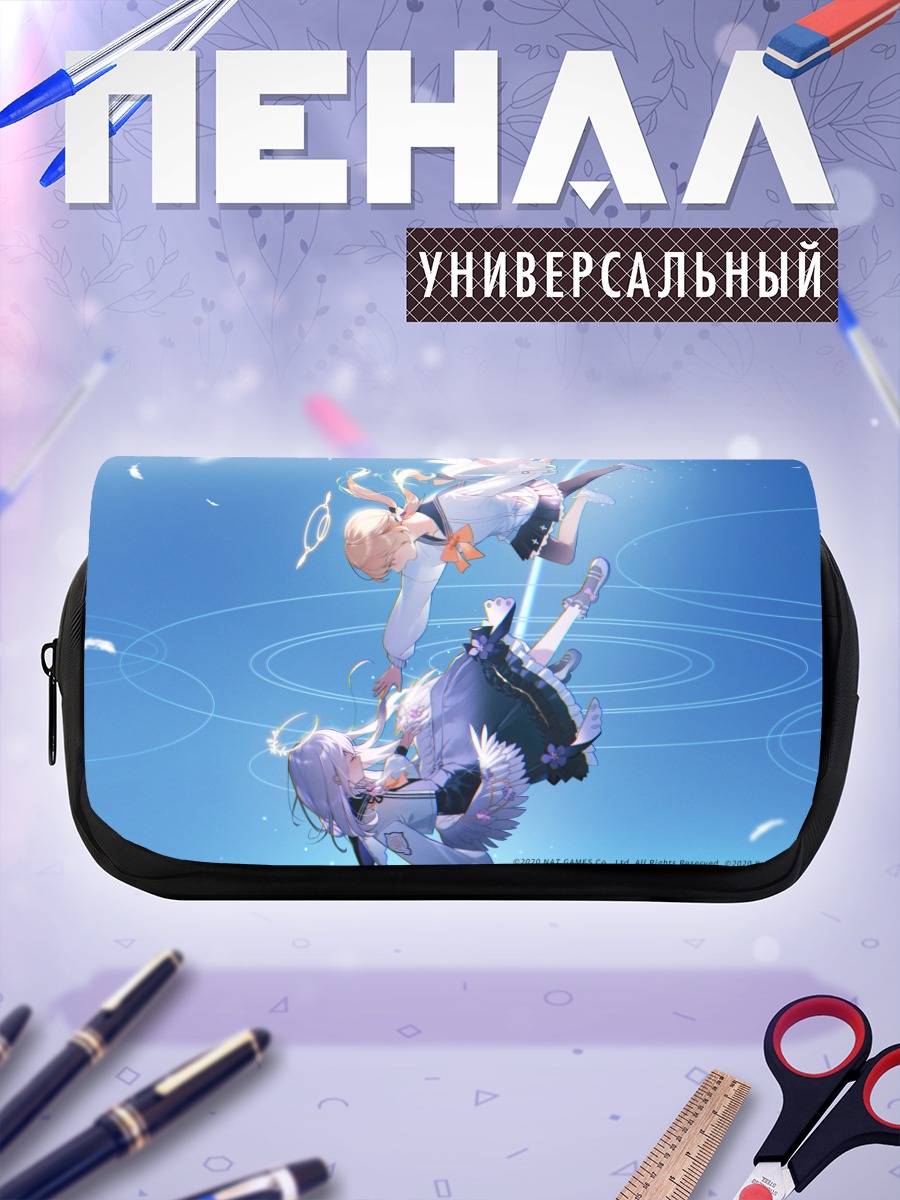 Пенал-косметичка Хифуми Адзитани и Азуса