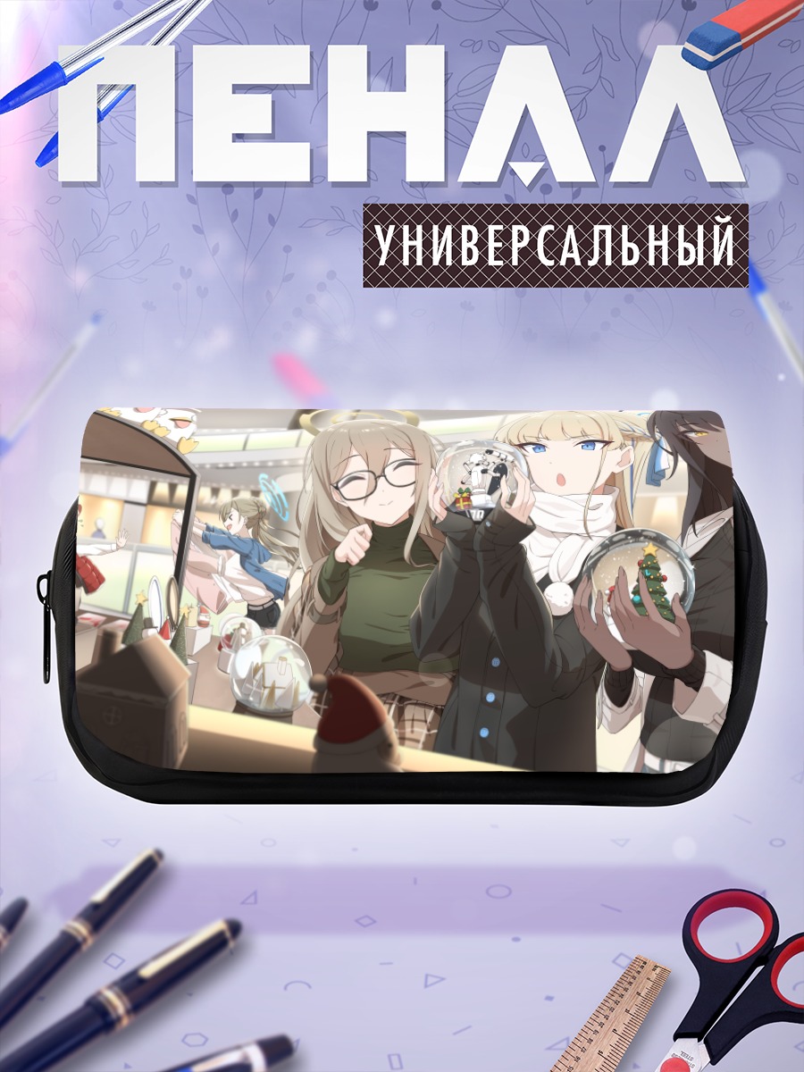 Пенал-косметичка Токи Асума в магазине
