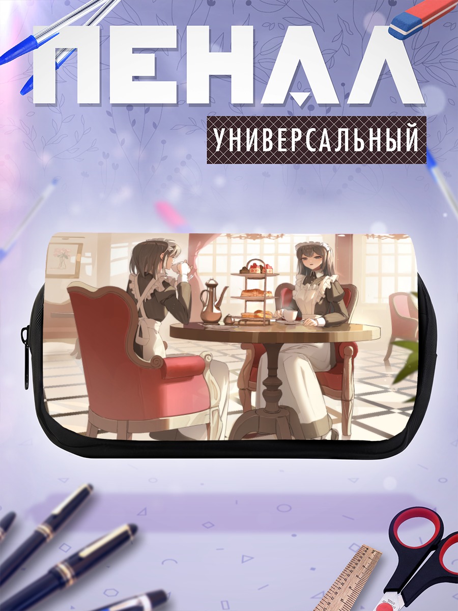 Пенал-косметичка Чаепитие с десертом