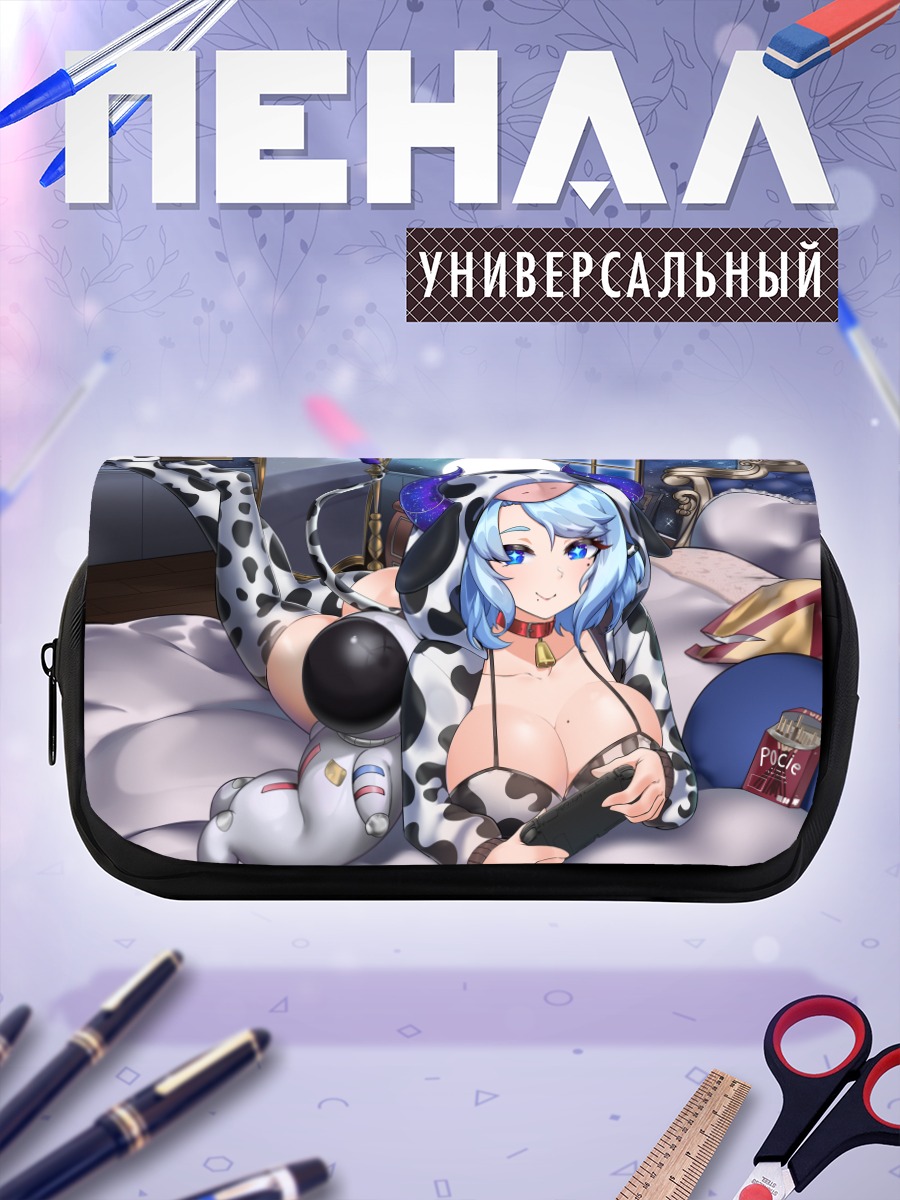 Пенал-косметичка Милкивейз в спальне