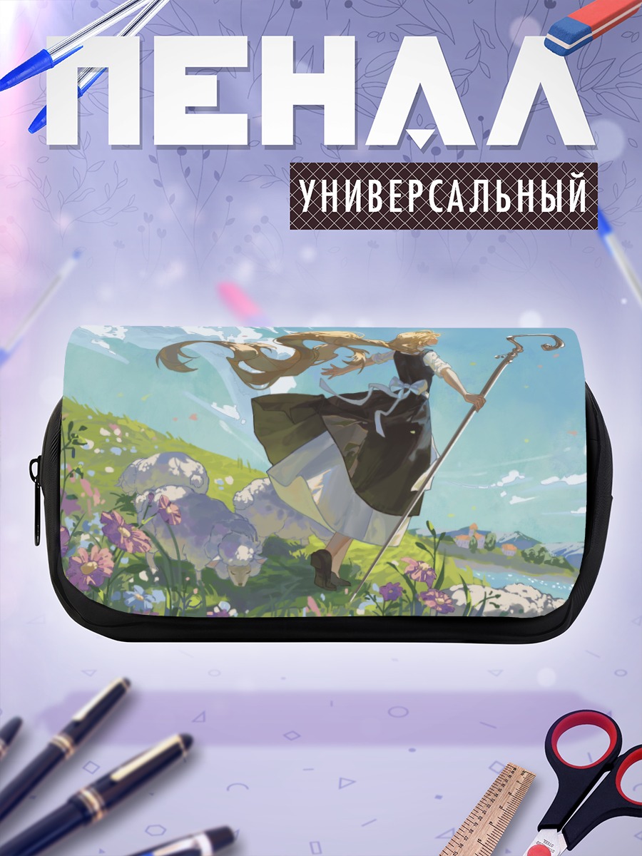 Пенал-косметичка Пастушка в цветах