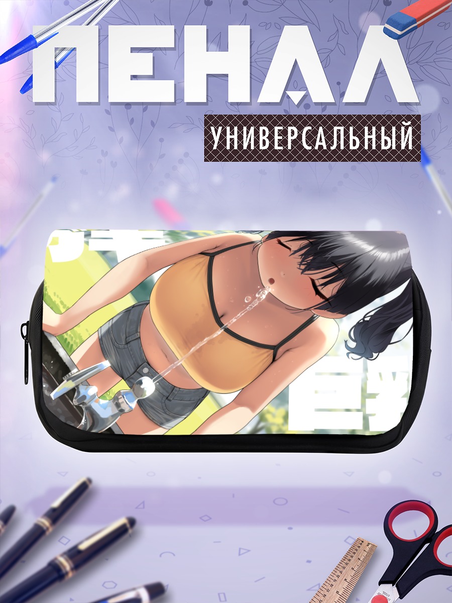 Пенал-косметичка Девушка в воде