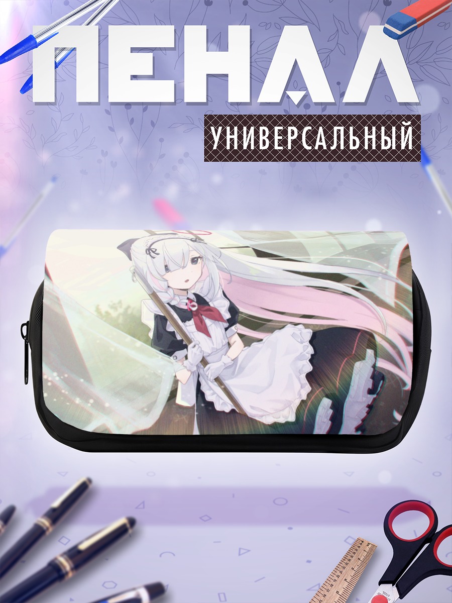 Пенал-косметичка Плана в кружевах