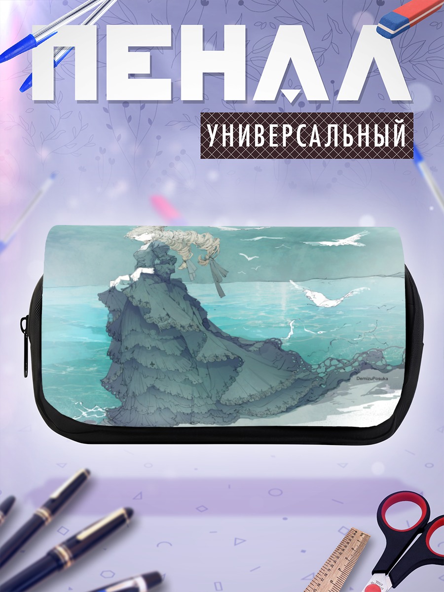 Пенал-косметичка Готическая девушка на скале