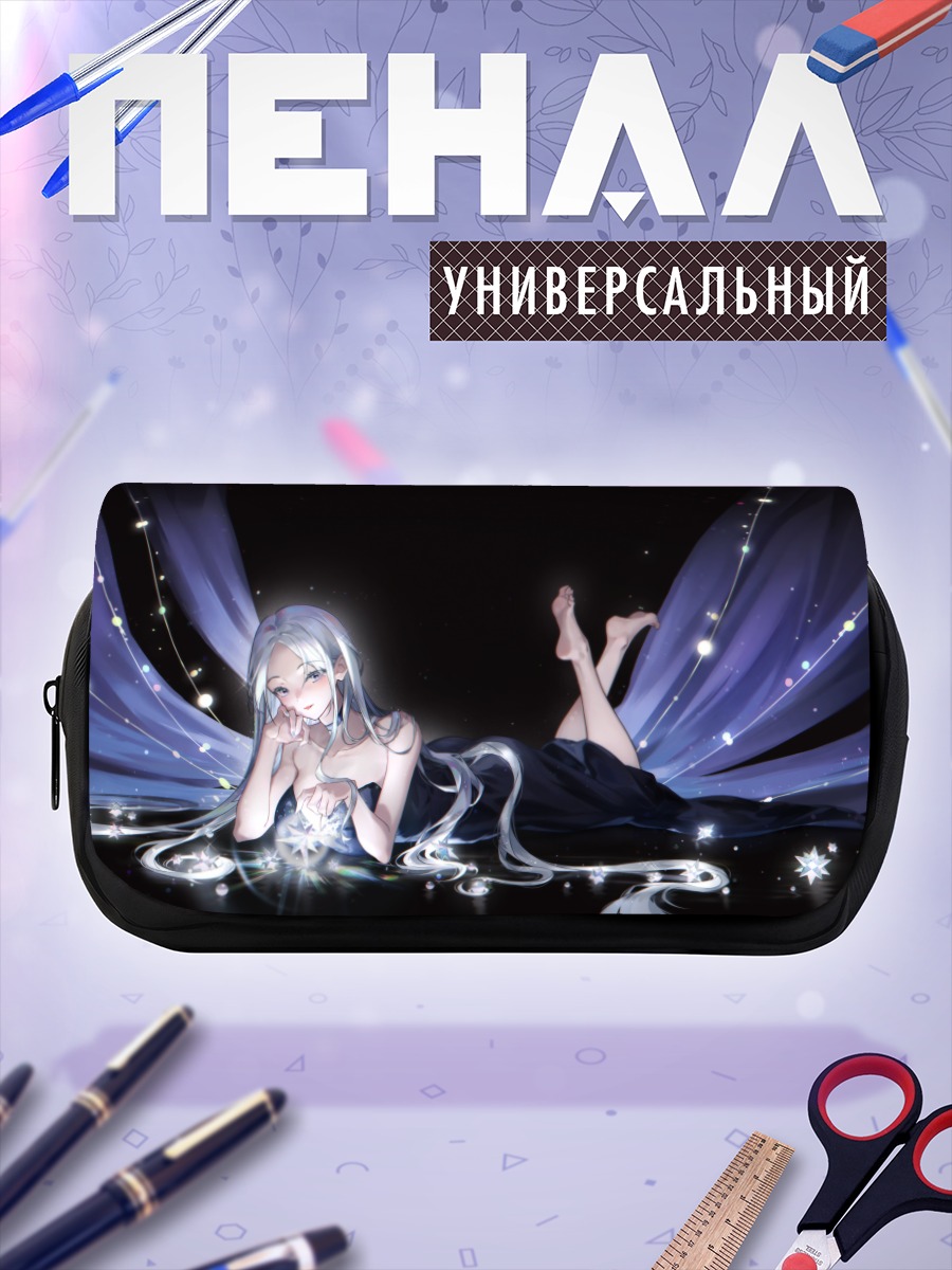 Пенал-косметичка Девушка в платье