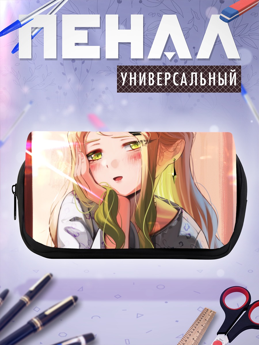 Пенал-косметичка Ирука Блю в лучах