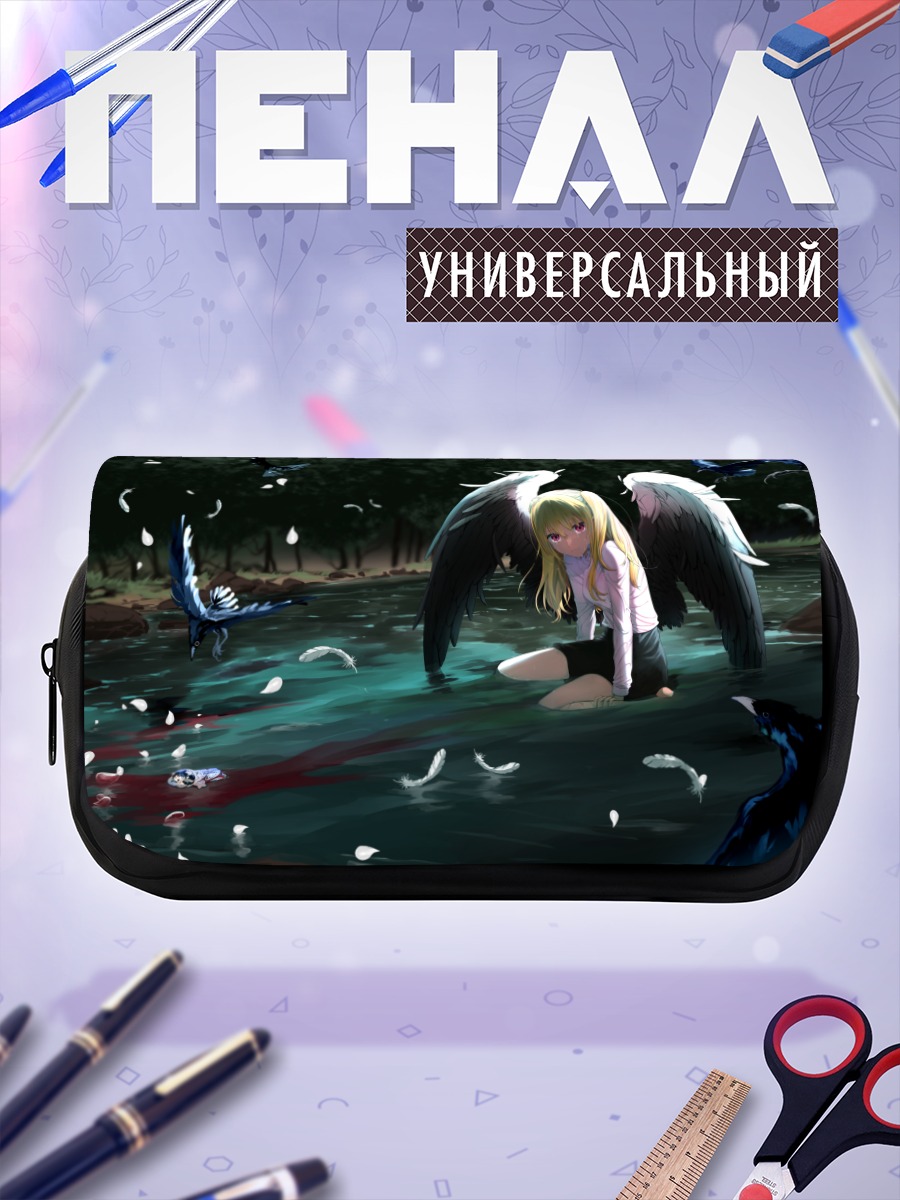 Пенал-косметичка Руби Хошино с крыльями