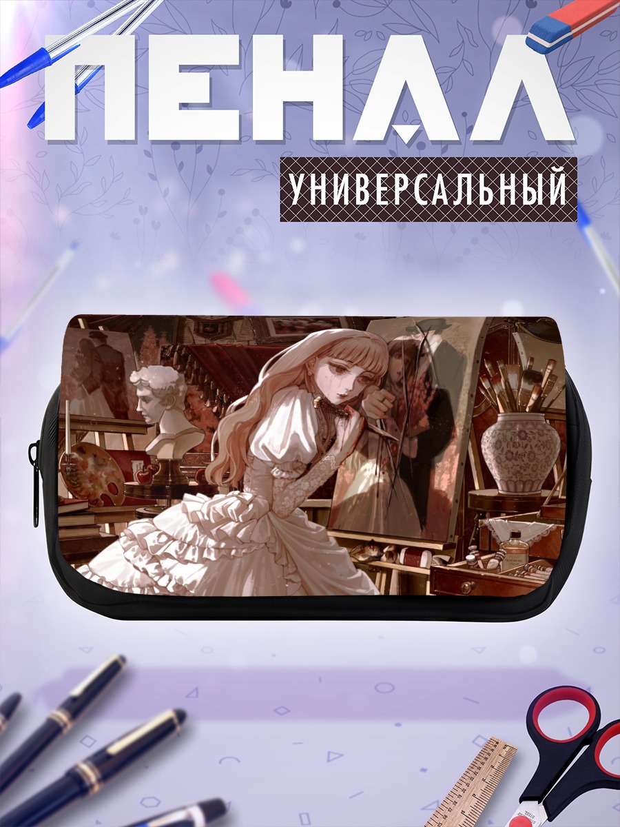 Пенал-косметичка Девушка в мастерской