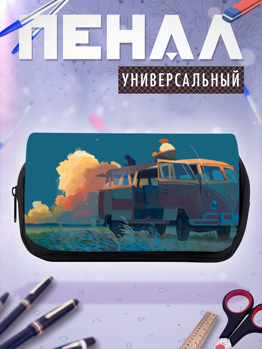 Пенал-косметичка Кот в фургоне