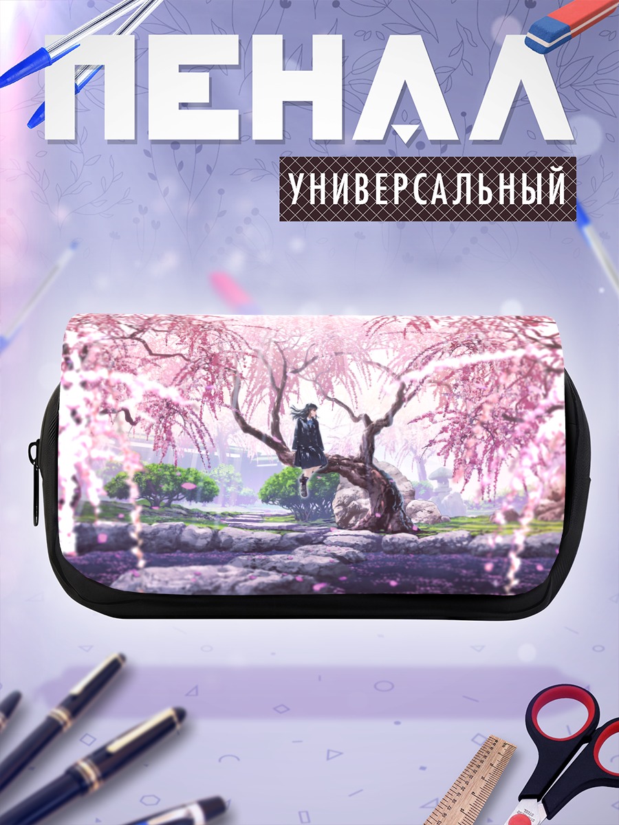 Пенал-косметичка Девушка в сакуре
