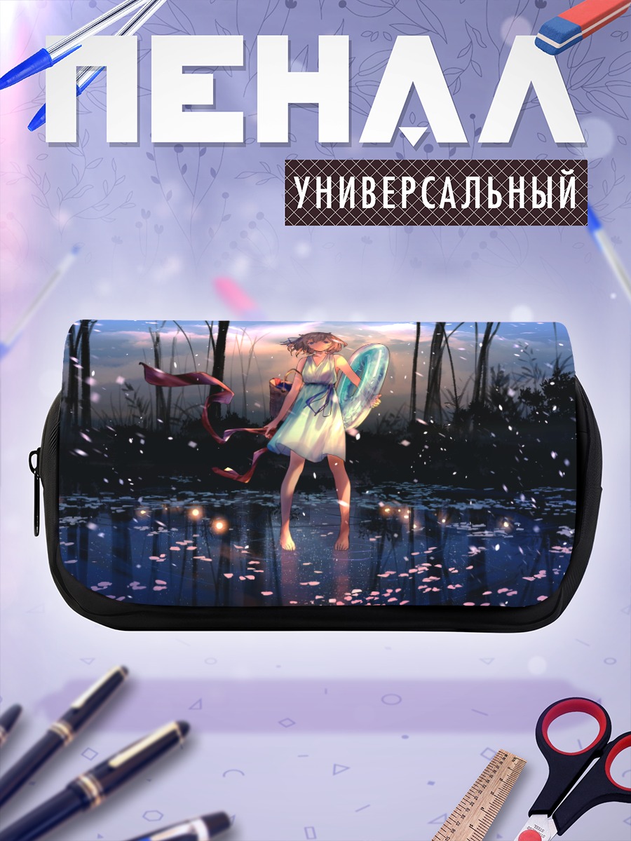 Пенал-косметичка Девушка в лесу