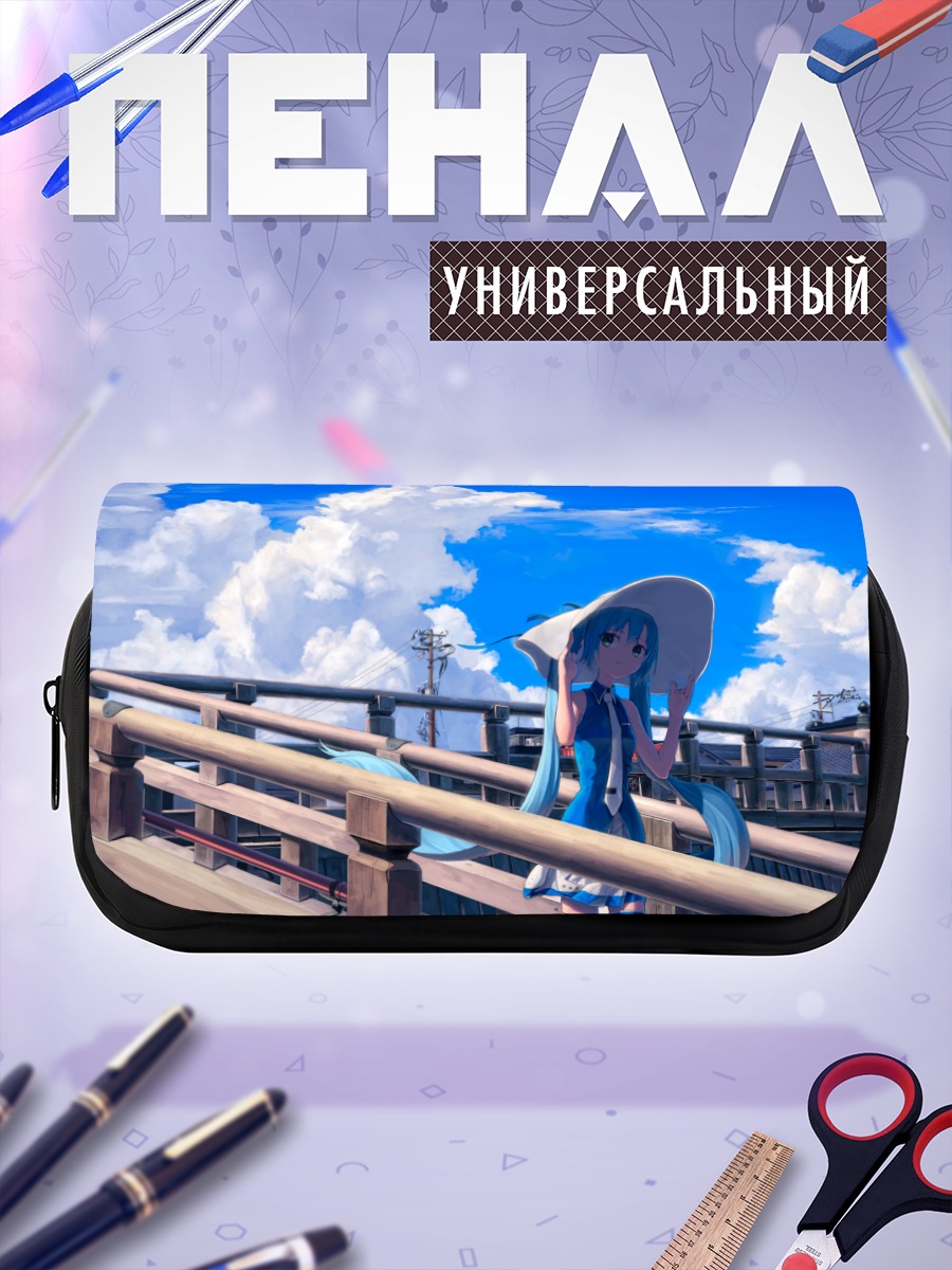 Пенал-косметичка Мику Хацунэ на мосту