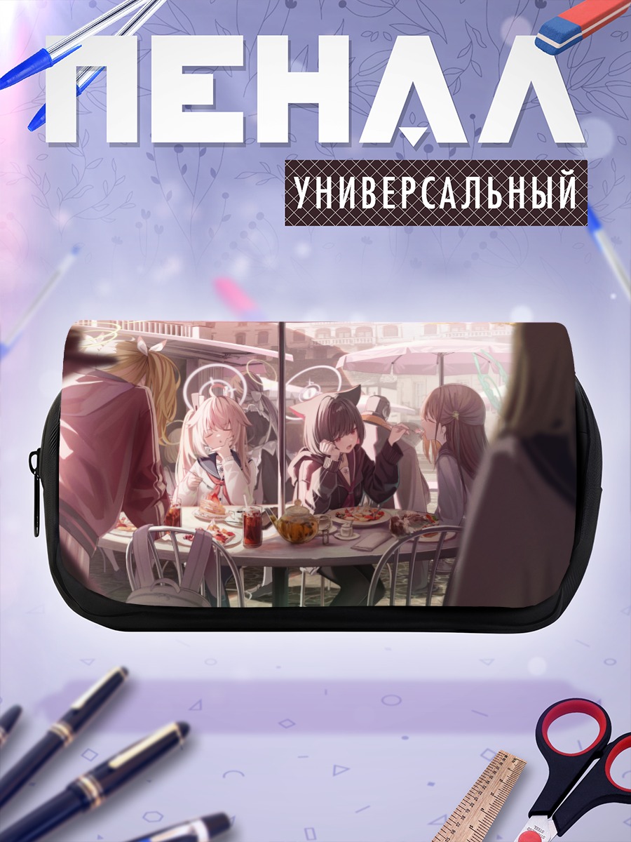 Пенал-косметичка Ёсими Ибараги в кафе