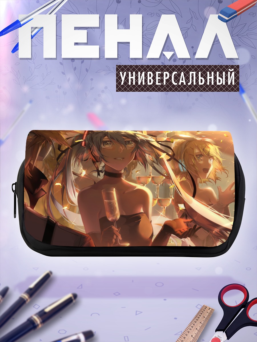 Пенал-косметичка Мику Хацунэ на вечеринке
