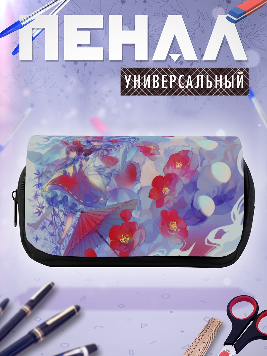 Пенал-косметичка Рейму Хакурей с зонтом