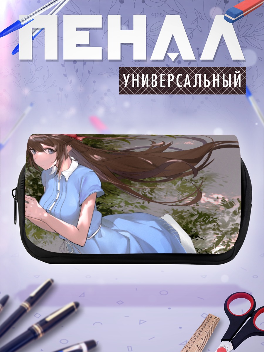 Пенал-косметичка Сидзуку Осака в саду