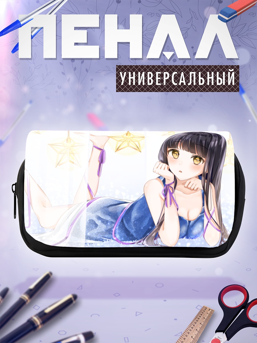Пенал-косметичка Девушка со звездами