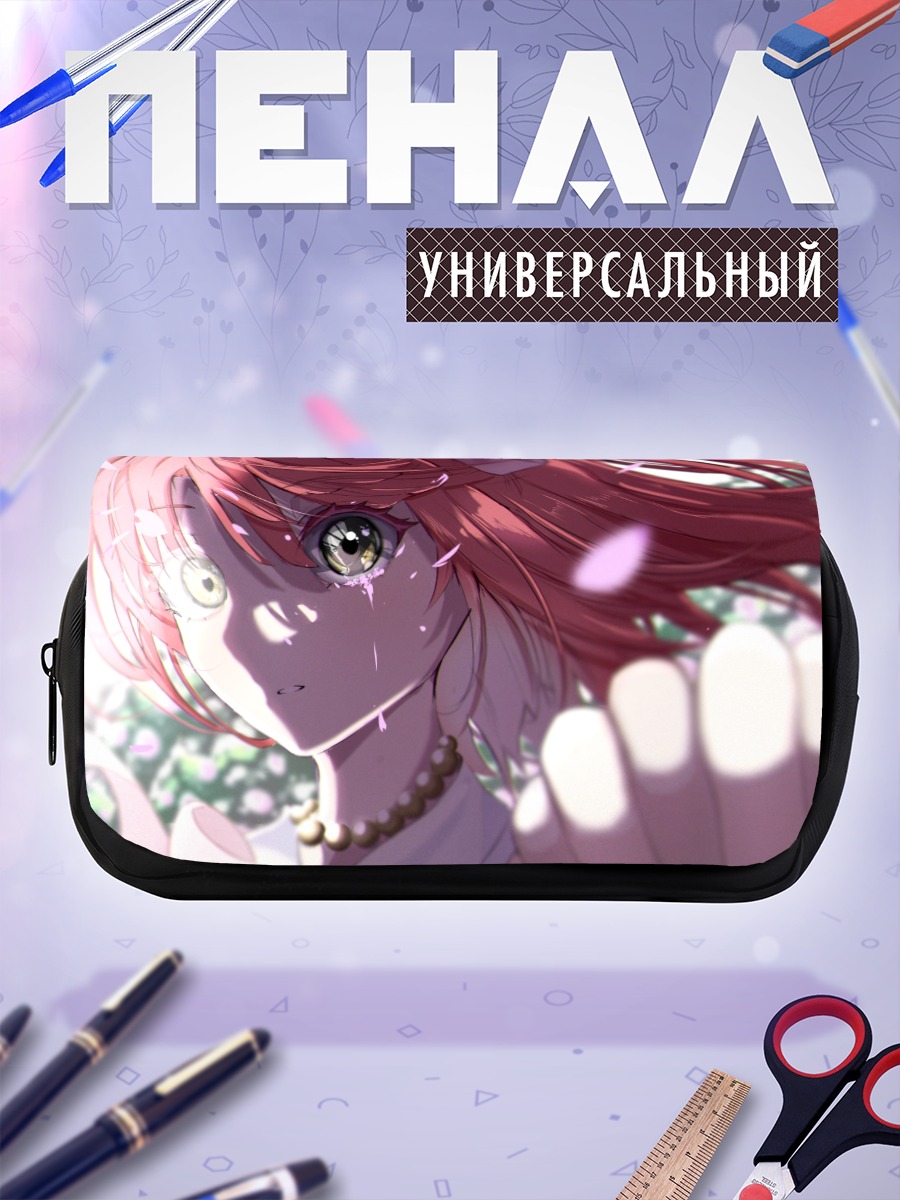 Пенал-косметичка Юу Такасаки в цветах