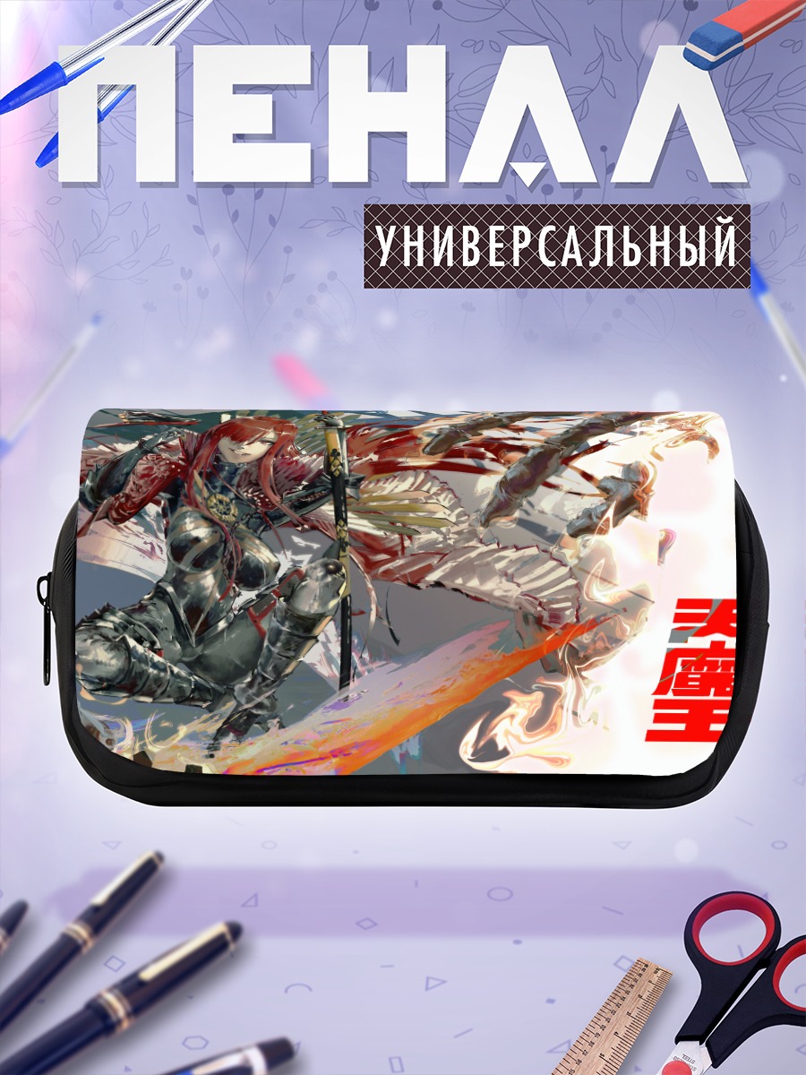 Пенал-косметичка Ода Нобунага в огне