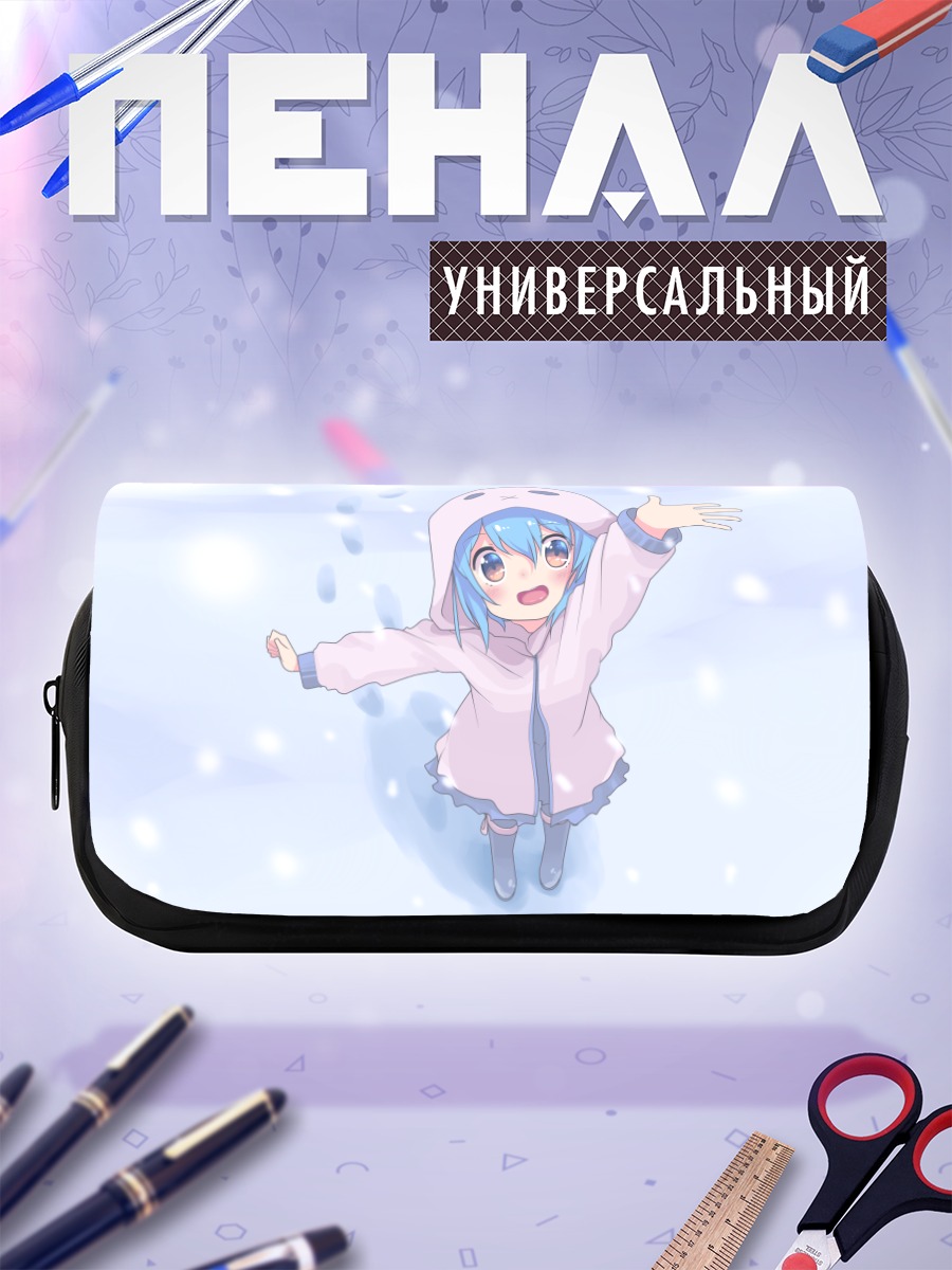 Пенал-косметичка Теру-тян в костюме