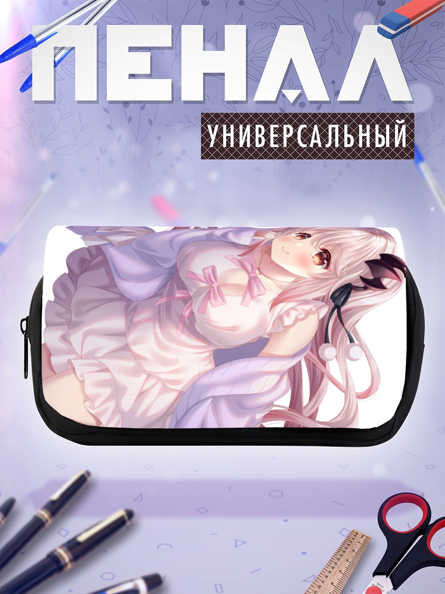 Пенал-косметичка Суо Патра в платье